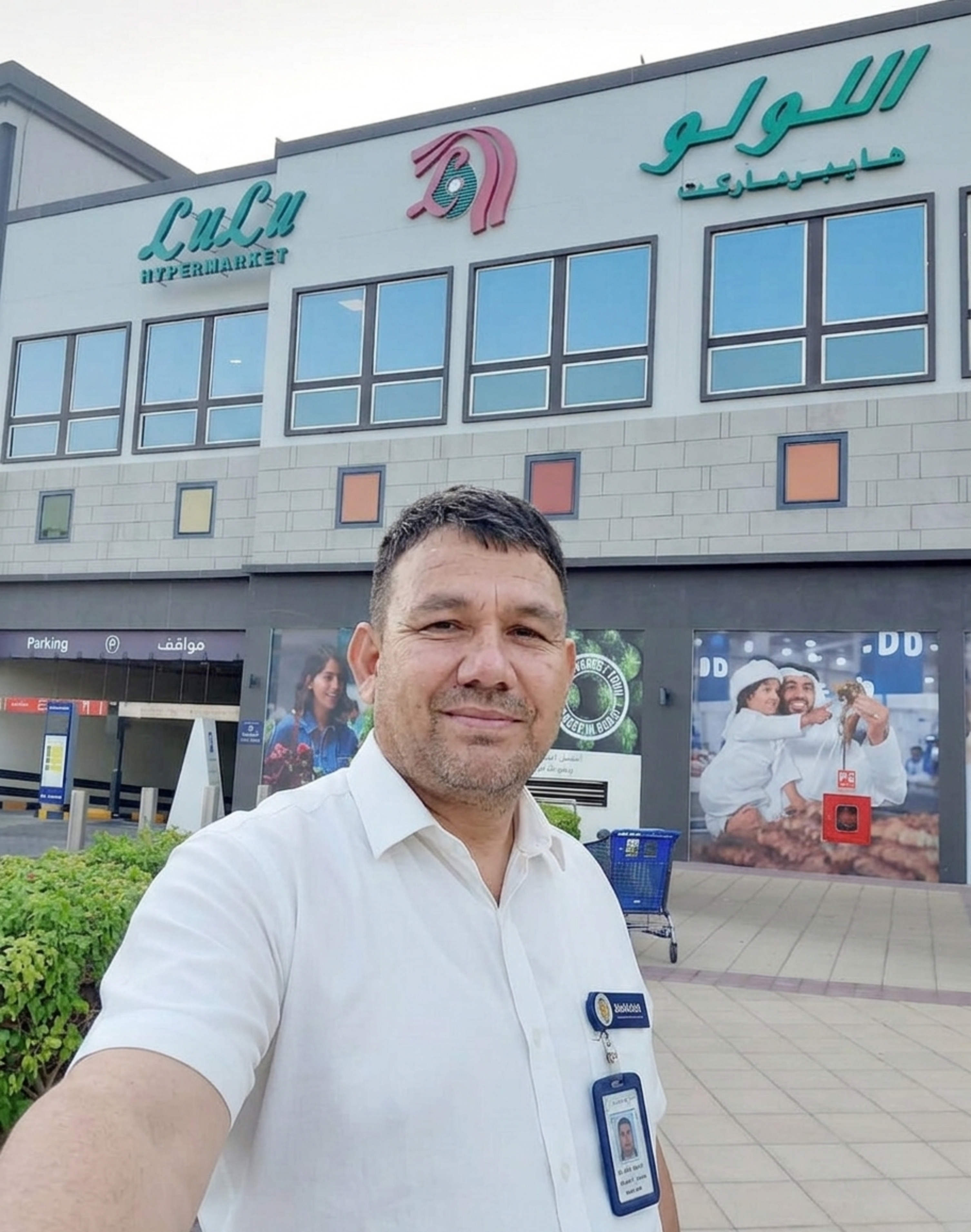 Manuel Ríos en LuLu Hypermarket, Dubái
