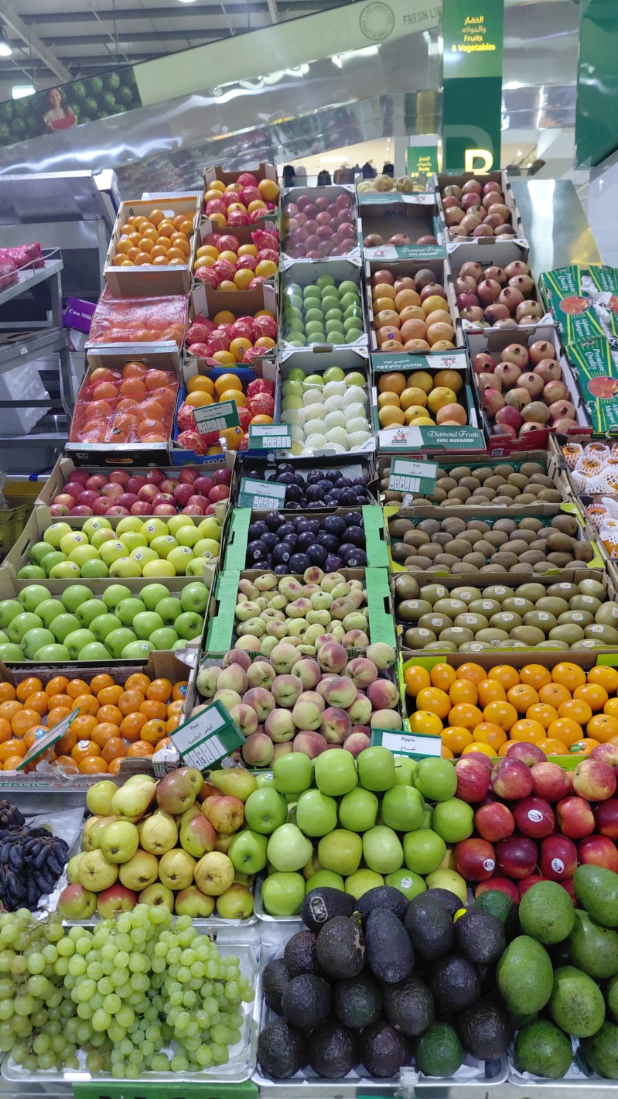 Mercado de frutas