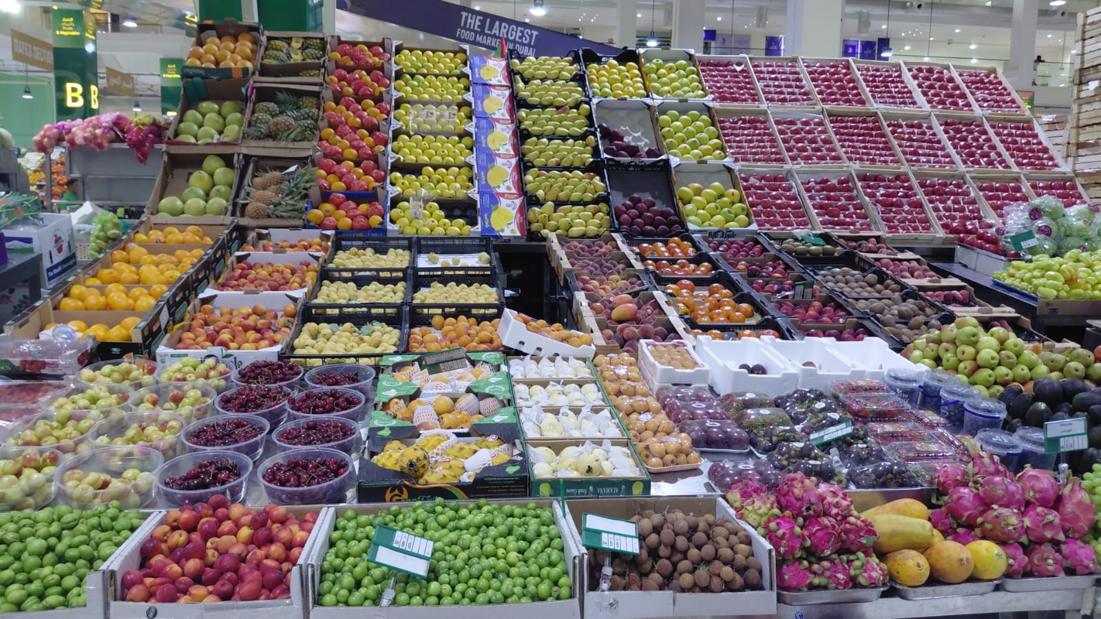 Mercado de frutas